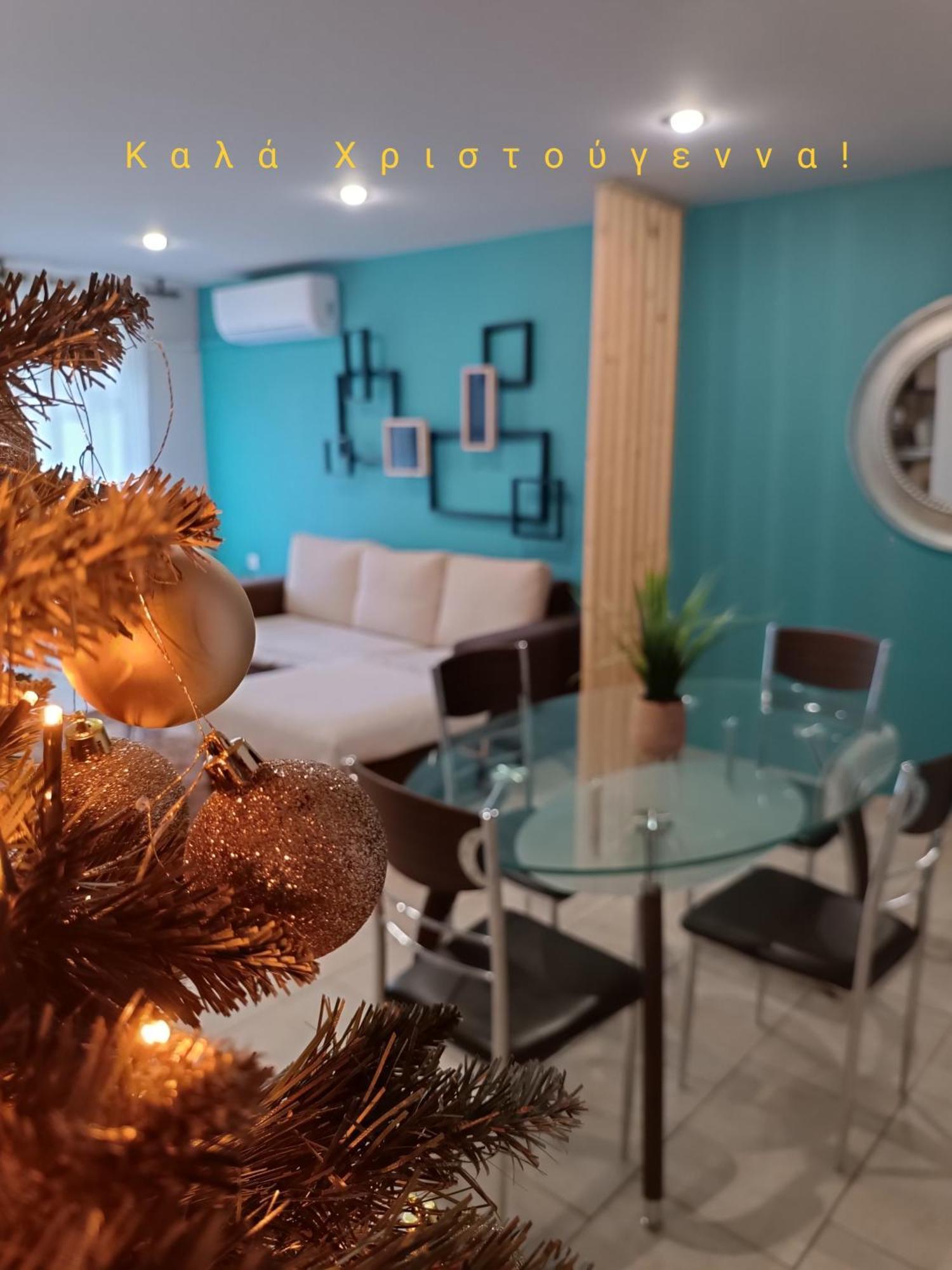 Le Petit Jardin Apartment Volos Exterior photo